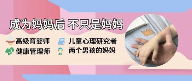 超级宝妈：夜奶难断？收到宝宝的3个“信号”，宝妈抓住时机温和离乳