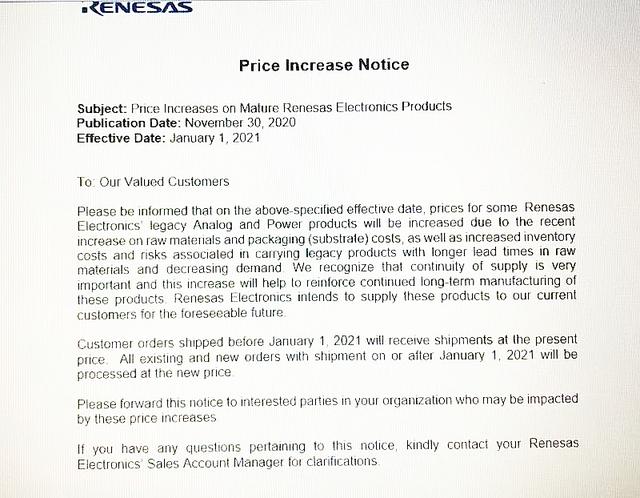 8英寸晶圆产能紧张连锁反应：厂商提价，车企供给受限