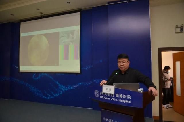 第85家！河南省直第三人民医院椎间盘病专科联盟走进山东淄博