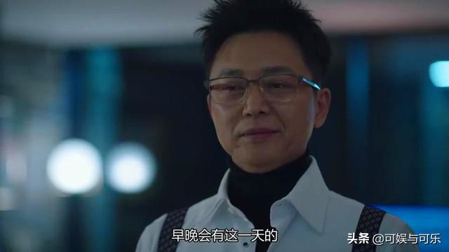 【电影工厂】《猎狐》让王柏林崩溃的不是唐洪背叛，而是艾琳的一句话，扎心了