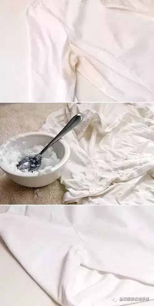 衣服|白色衣服总是发黄、洗不干净？教你一招，洗完和新的一样