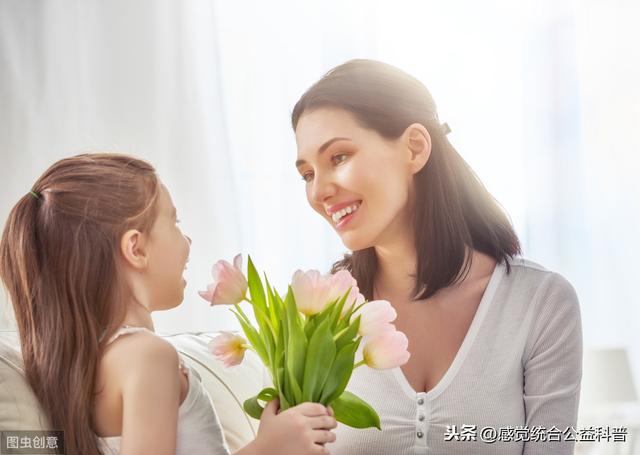 你的育儿经|如何培养有同理心的孩子？过来！给你示范5个家庭最佳法则