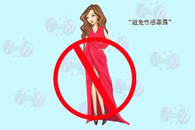 【你的育儿经】开家长会时，父母最好避免以下四种穿着，不然孩子会越来越自卑