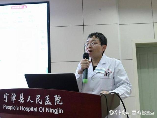 山东省卒中学会学习班（宁津站）在宁津县人民医院举办