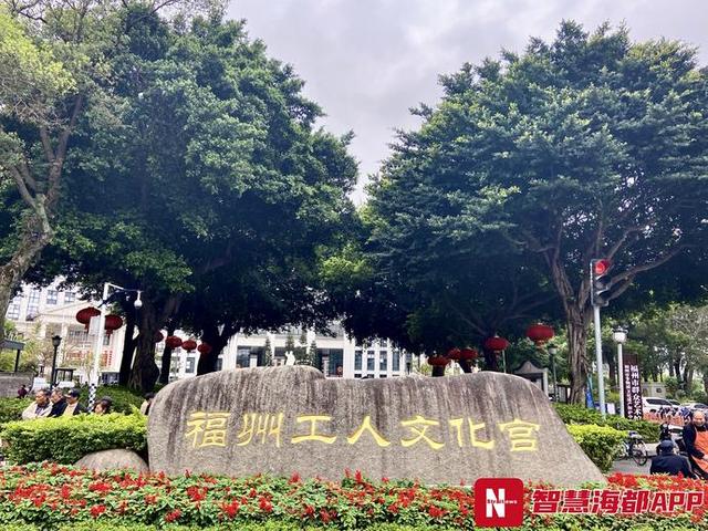 这条福州人爱逛的街道，竟藏着这么多“老字号”美食