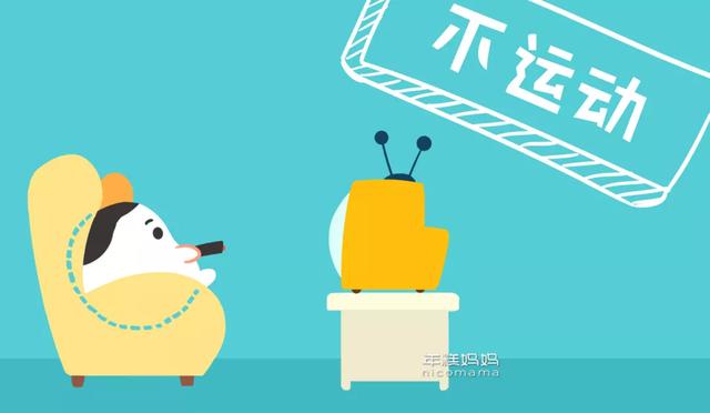 你的育儿经■春天是娃的猛长期！避开这个误区，孩子长高高长壮壮
