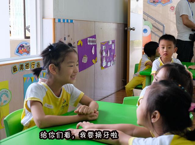 你的育儿经|幼儿园特殊开学日，肇庆萌娃大秀“表情包”
