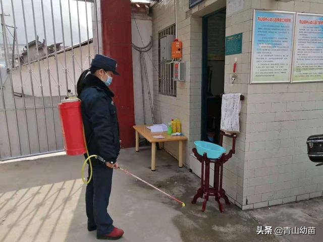 你的育儿经:“用防疫活教材,润幼苗向阳生”青山镇中心幼儿园停课不停学工作