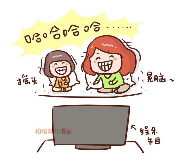 【画说育儿】孩子注意力不集中,可能是因为家里这个巨大的干扰源