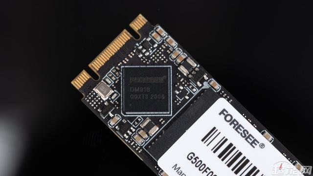 江波龙FORESEE G500 1TB SSD评测