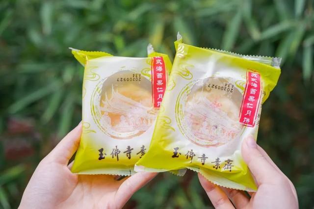 人间难得一遇的美味，竟还能藏在普陀这里……