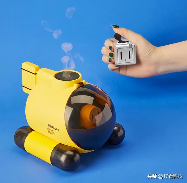 互联办公室解压神器，支持声控遥控，无水自动断电还是加湿器