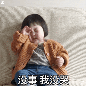 晶状体|别乱按！一女子按摩后，恶心呕吐紧急就医！这动作太危险