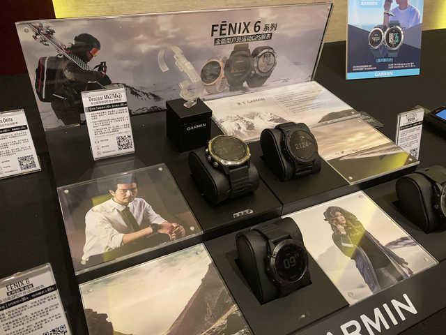 智能腕表可“无限”续航！佳明举行新品品鉴会