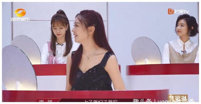 蠢萌小萝莉|《浪姐》首轮淘汰名单，海陆和许飞告别舞台，咖位小的都走了