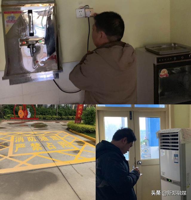 【超级宝妈】新郑市弘远路幼儿园：家园同步促安全