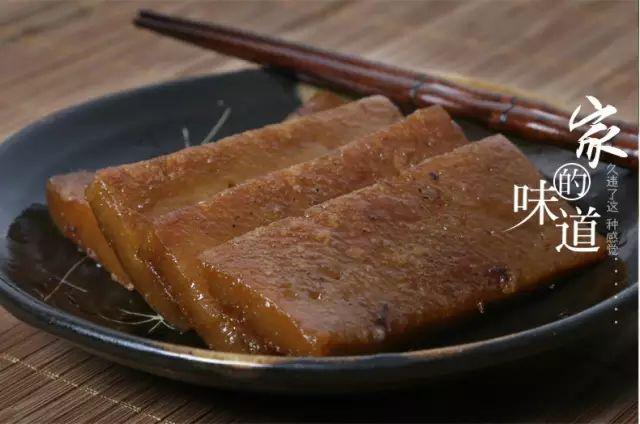 「美食」舌尖上的记忆——红糖年糕