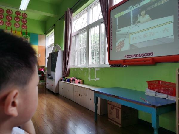 你的育儿经|迎江区墨子巷幼儿园沿江分部：幼小衔接“云上行”