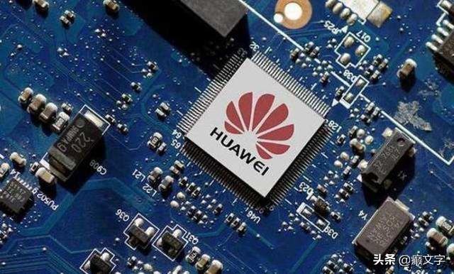 高通向华为要18亿和解金，美梦成空，联发科揽下1.2亿枚芯片订单