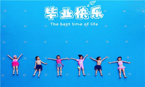 你的育儿经|创意十足！长沙幼儿园拍摄毕业照，萌娃们变身鱼儿遨游大海