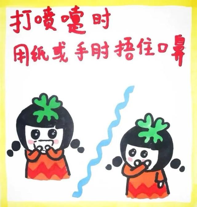 超级宝妈@终于，“小神兽”们回笼啦！临洮县各幼儿园大班孩子入园了