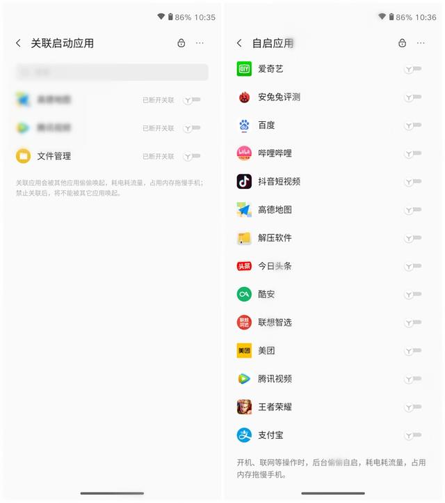 6000mAh“充电宝”加持！联想乐檬K12 Pro评测：999元经典回归