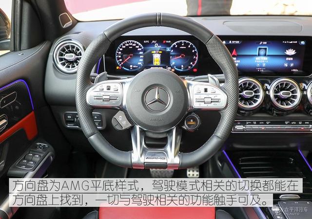 性能车也可以很舒适 试驾AMG GLB 35 4MATIC