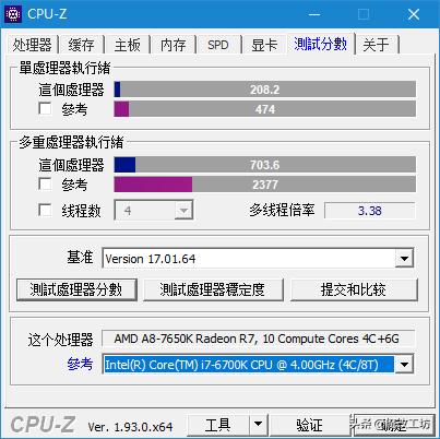 仅值195元？AMD的耻辱柱APU处理器，锐龙之前的小皇帝