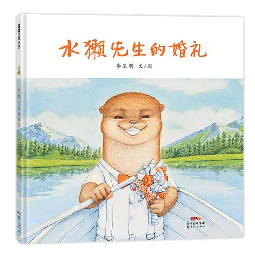 孩子|童书·新书｜大大的城市，小小的你