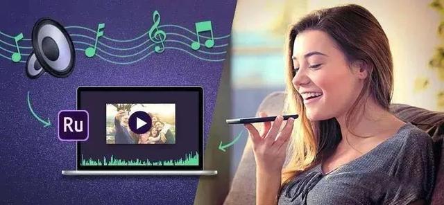 手机也能用PR剪辑，Adobe的手机版PR，功能强大操作简单