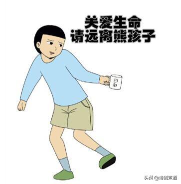 「你的育儿经」熊孩子搞破坏被揍激发家长矛盾，谈谈现在的家庭教养问题