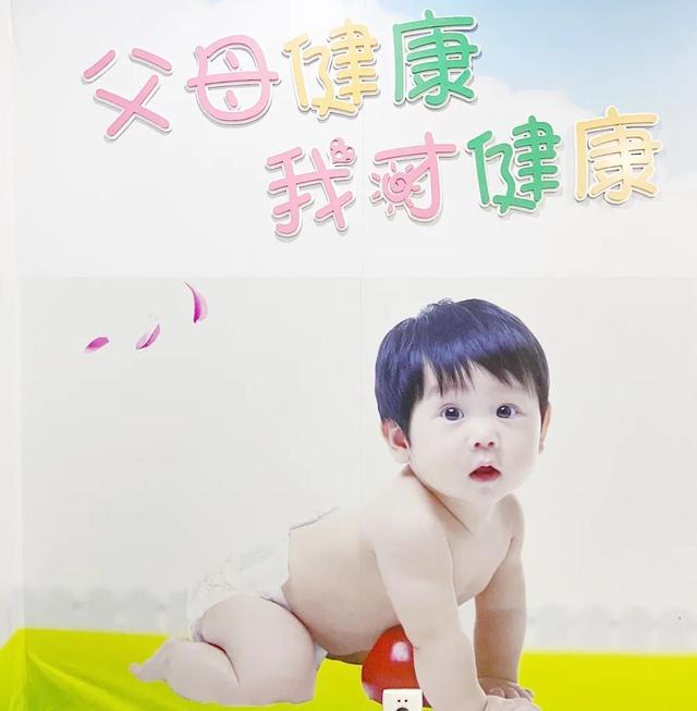 专家咨询、义诊讲座……统统免费！只为保障你和宝宝的健康→