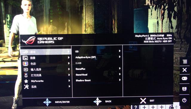 ROG：游戏装备，华硕称雄；4K电竞，谁与争锋