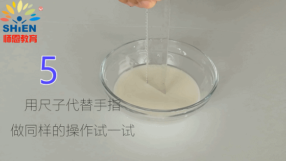 你的育儿经@「家园共育」防疫在家，我们也能玩中学——龙岩学院附属幼儿园家园共育活动（第十期）