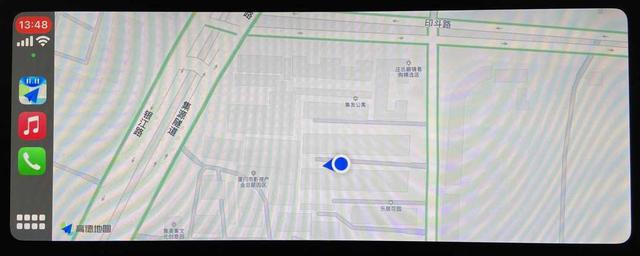 用车篇——WEY派VV6车机7.3.16版本交流
