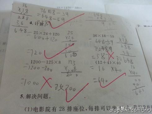 超级宝妈■听说有父母被孩子学习粗心马虎快折磨疯了！快来学学这两招吧