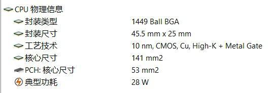 不止于此的轻薄笔电，华为 MateBook D 14 2021 款体验评测