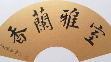 #超级宝妈#老师心语——陪伴，是对你孩子的一种最好的教育