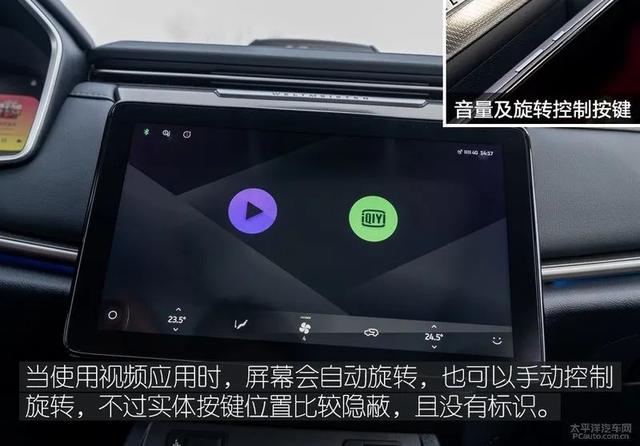 威马又一热门SUV？续航500km，实测成绩不输唐EV