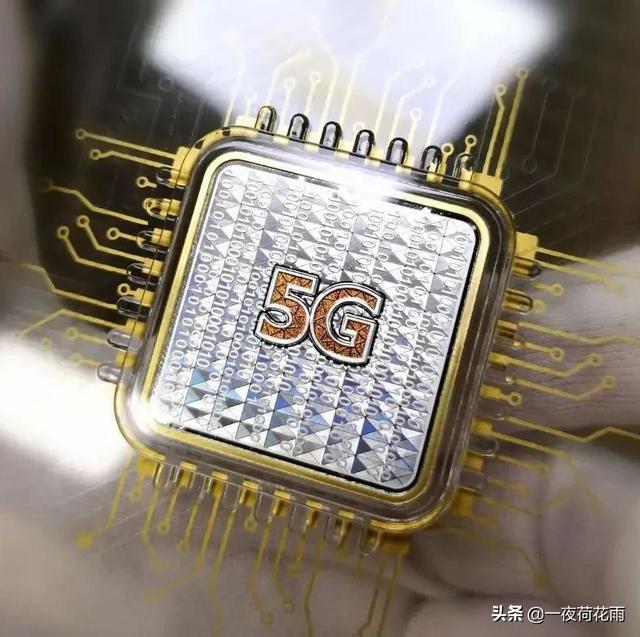 世界首枚5G纪念币发行！里程碑式历史意义，首发预定