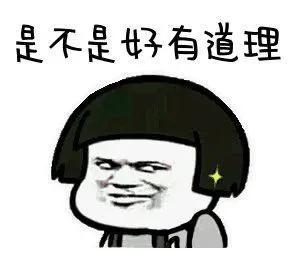 人体最敏感的部位，为什么这么喜欢流血？