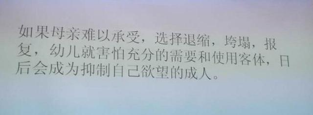 #你的育儿经#当孩子想要攻击你的时候，你会如何应对？