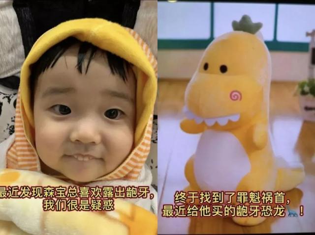 孩子|人类幼崽的模仿能力有多强？你根本意想不到，哈哈哈哈哈