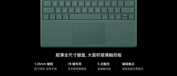 Smartisan TNT go扩展本发布：手机秒变笔记本、全家桶8299元