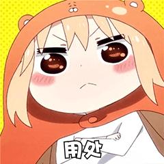 小生浅谈xposed，带你全方面的了解xposed