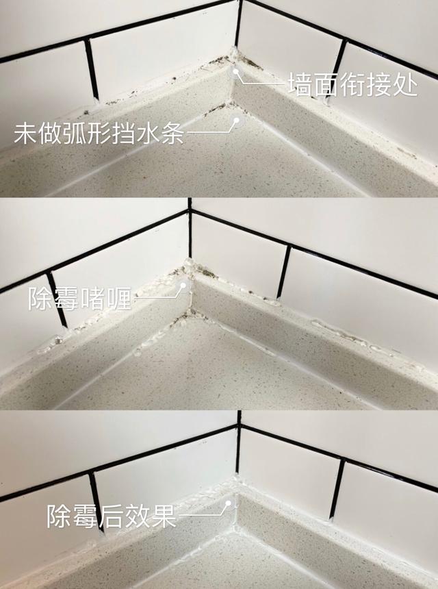 无论厨房大小，建议提前做好这12个决定，厨房会越用越顺手