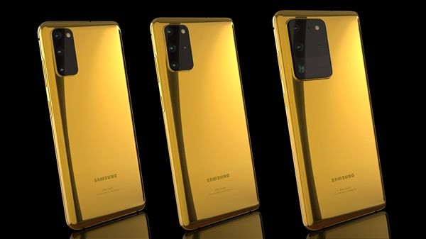 太平洋电脑网:24K金三星Galaxy S20系列上架:售价最高34000元