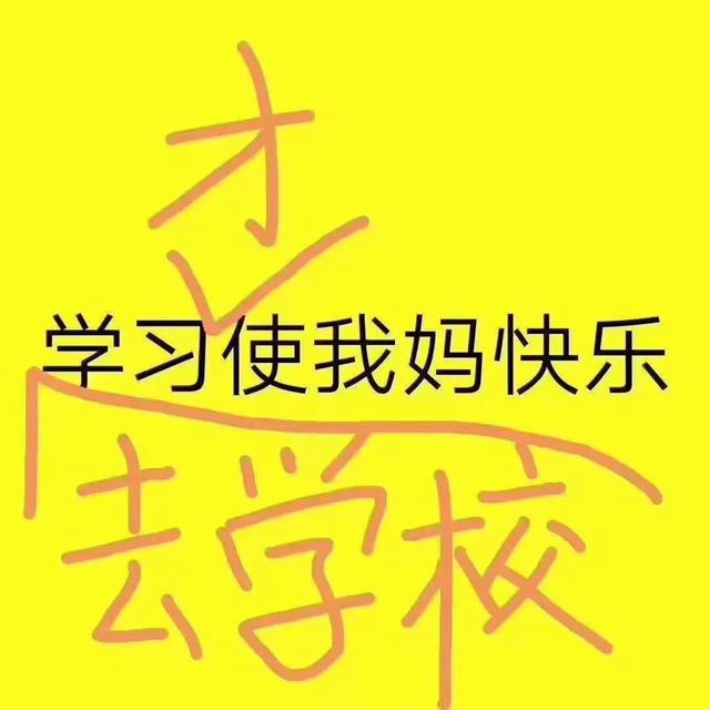 超级宝妈@栖霞家长,强推!这些感觉你一定也有