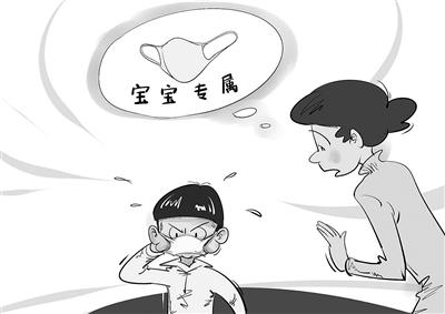 「光明网」期待儿童口罩早日有标可对