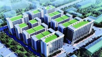 产业园|总投资25亿元，惠州仲恺高新区四大项目集中动工